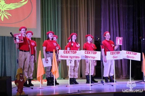 В Орле юные спасатели демонстрируют свои таланты