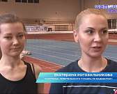 Совсем не детский вид спорта: космонавт Мисуркин сразился с орловчанами на турнире по бадминтону