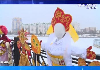 Как отмечать масленичную неделю и как обезопасить себя от неприятностей. Экспресс - новости