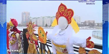 Как отмечать масленичную неделю и как обезопасить себя от неприятностей. Экспресс - новости