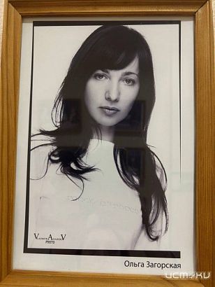 Нас постигла большая потеря. 