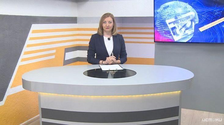 ЧТО БУДЕТ СЕГОДНЯ, 11 ИЮЛЯ, В "ОПЕРАТИВНОМ ЭФИРЕ"