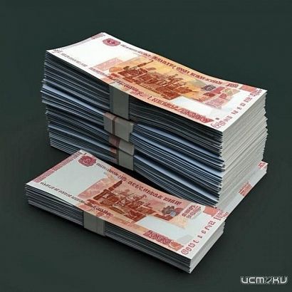 У торговца немаркированными сигаретами в Орле конфисковали автомобиль и деньги 