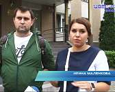 Проблема обманутых дольщиков — в центре внимания нового прокурора Орловщины