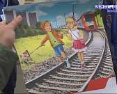 РЖД преподало юным орловчанам "Урок безопасности"