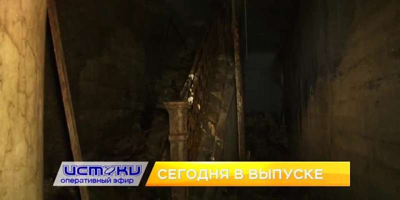 Сегодня в 19 часов смотрите свежий выпуск программы «Оперативный эфир» на нашем канале
