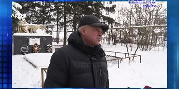 Губернатор предсказывает, когда начнется весна. Экспресс - новости.