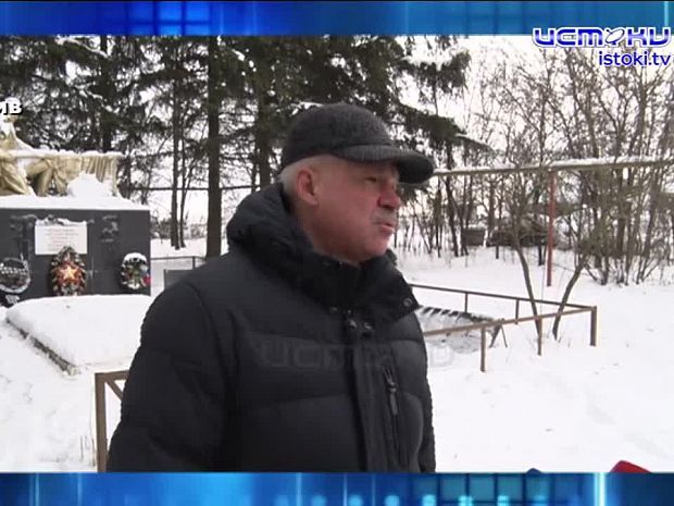 Губернатор предсказывает, когда начнется весна. Экспресс - новости.