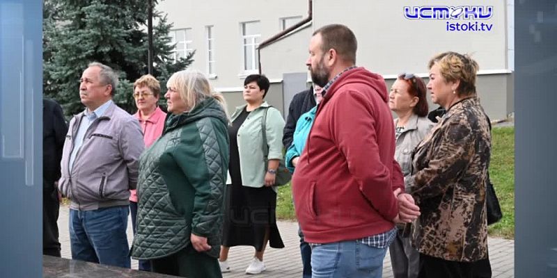 Участок 22.09.2025