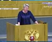 В Госдуме в очередной раз обсудили проблемы орловского электротранспорта, детали новой ротонды для сквера «Дворянское гнездо» готовы на 70%, в Орле по...