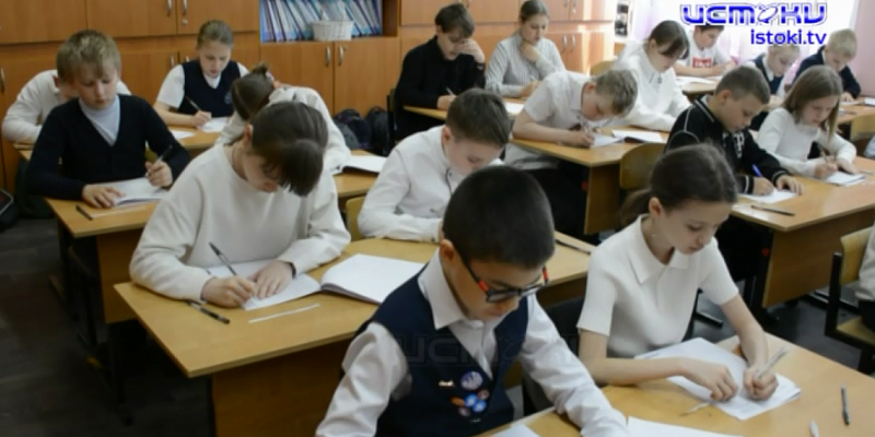 Великий и ужасный ЕГЭ. О нем решили поговорить чиновники на областном совещании, мы же спросили и орловчан