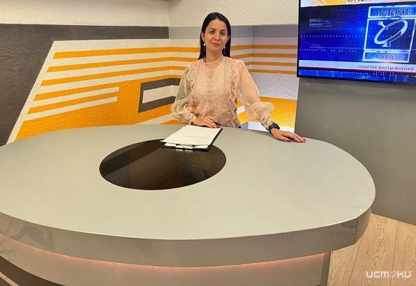 Что будет сегодня, 13 сентября, в "Оперативном Эфире"