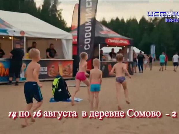 Экспресс - новости: разруха на улице Комсомольской