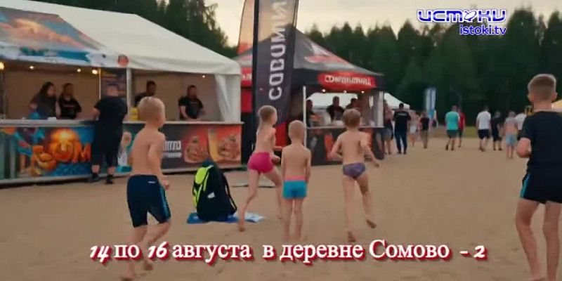 Экспресс - новости: разруха на улице Комсомольской