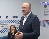 Председатель Орловского областного совета народных депутатов провел встречу "без галстуков"