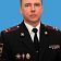 Орловскую полицию возглавил полковник Власов