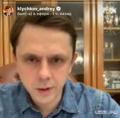 А. Клычков: "Где рефрижераторы с трупами? Это самая большая глупость"