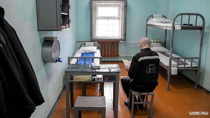 Отправить посылку орловским заключённым теперь можно онлайн