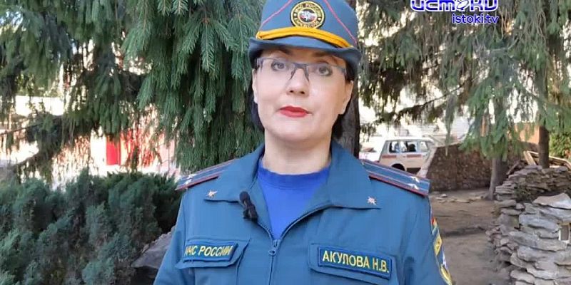 Эхо войны