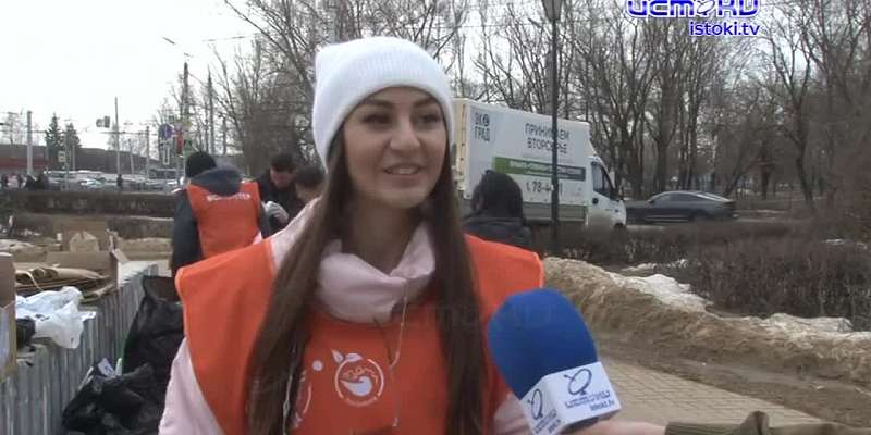 В Орле прошла акция "Экосбор". Все вырученные средства будут переданы на реализацию благотворительной программы «Ты не один»