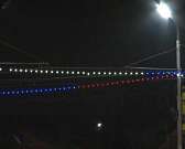 Зарисовка "Ночной город"