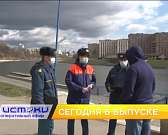 Массовая акция и работа поликлиники №3 во время пандемии — сегодня в программе «Оперативный эфир»