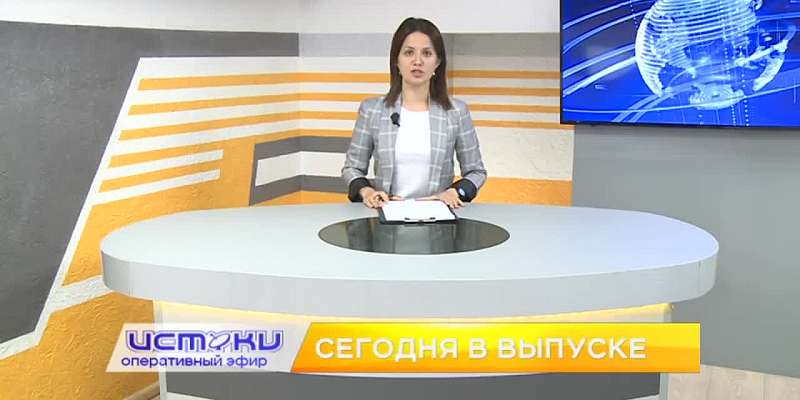 Экс-кандидаты высказались по поводу прошедших выборов, в Орле открылась выставка «Без срока давности» – сегодня в программе «Оперативный эфир»