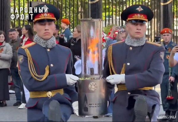 Вечный огонь с Могилы Неизвестного Солдата доставлен в Орловскую область