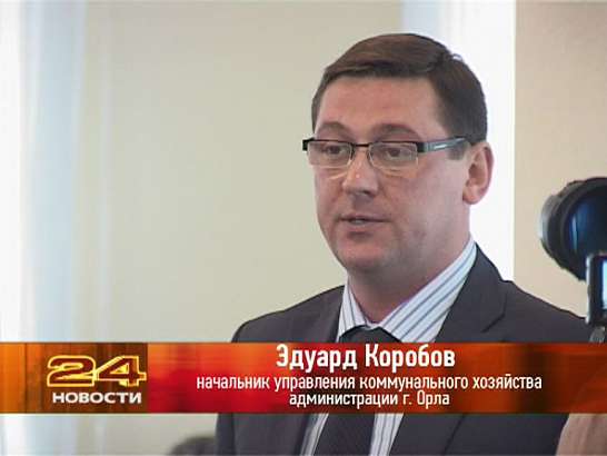 Закатываем деньги в асфальт Закатываем деньги в асфальт