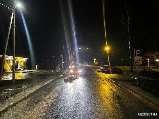 В Болхове под колесами легковушки погиб пенсионер