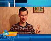 Суицид или убийство? Пропавшего перед Новым годом парня нашли мертвым