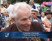 05 августа 2008 года