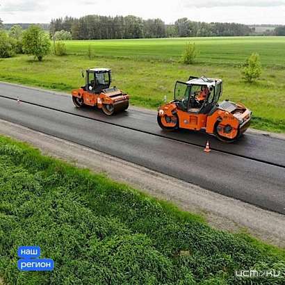В Орловской области отремонтируют 8 участков автодорог протяженностью 9,5 км
