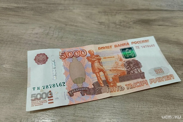 Житель Мценска предстанет перед судом за сбыт поддельных купюр