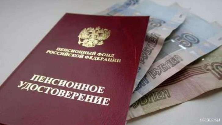 Орловчанам не рекомендуют каждый год менять страховщика 