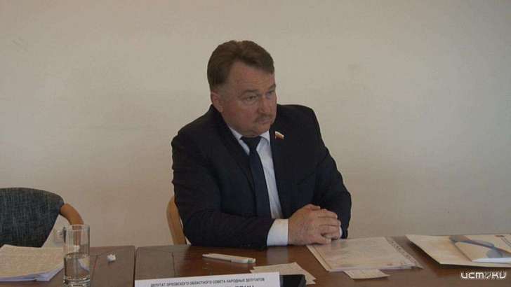 Орловский депутат Рыбаков готов стать губернатором, но не мэром