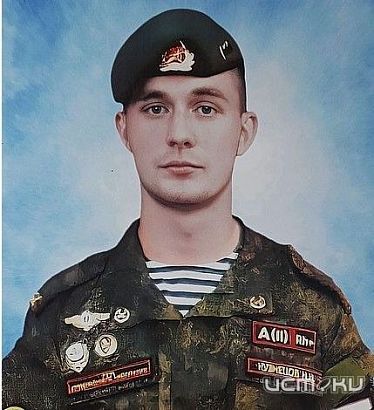 Переулок Николая Кузнецова появится в Орле 