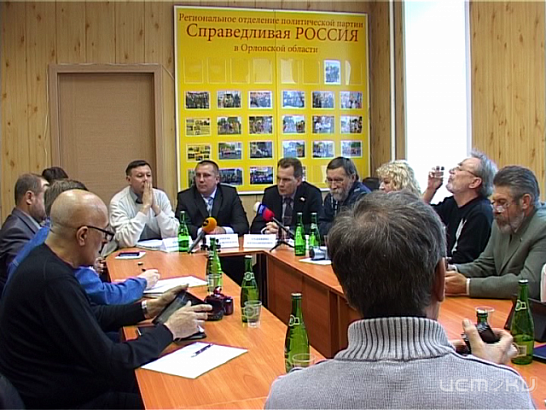 Орловский политик требует признать недействительными итоги выборов в горсовет