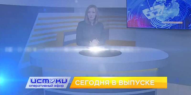 Эпидемия коронавируса, раскол в команде орловских супергероев — сегодня в программе «Оперативный эфир»