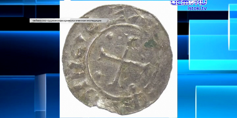 Экспресс-новости: раскопки в центре Орла преподнесли сенсации, очередная авария на теплотрассе оставила без отопления жителей 909 квартала 