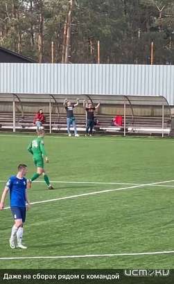 Сегодня "орлы" провели третий матч на выезде в статусе профессиональной команды