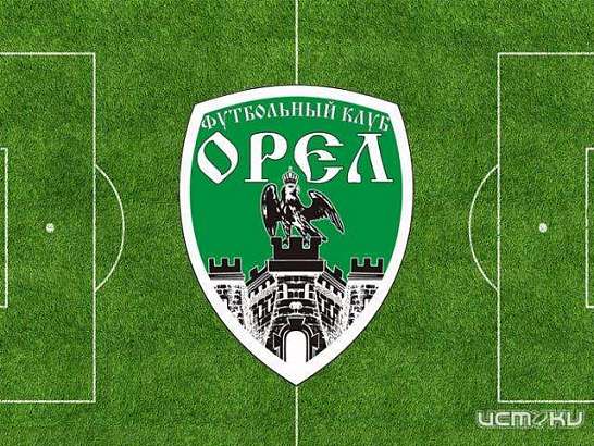 ФК "Орёл" выиграл у ливенской "Гидромашины"