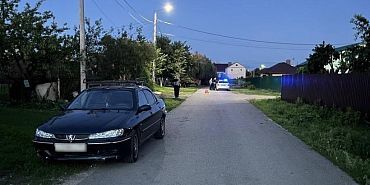 дтп Госавтоинспекция по Орловской области В Ливнах ребенок на велосипеде попал под колеса иномарки