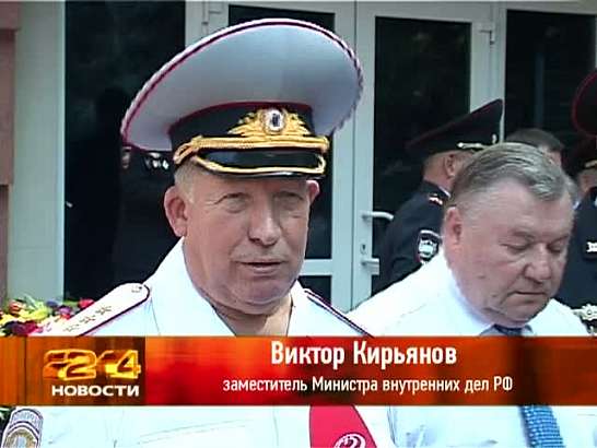 Двойной праздник в Орловском юридическом институте