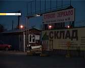 Новости за 90 секунд: агрохолдинг "Орловская Нива" юридически переехал в Тульскую область, а в городской администрации утвердили план капремонта на 20...