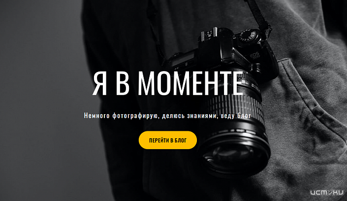 АНТОН СИБИЛЬ ПРО МИФЫ О ПРОФЕССИИ ФОТОГРАФА АНТОН СИБИЛЬ ПРО МИФЫ О ПРОФЕССИИ ФОТОГРАФА