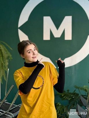 От школьного квантума к чемпионству: орловская абитуриентка Юлия Тенгель борется за будущее в агрономии