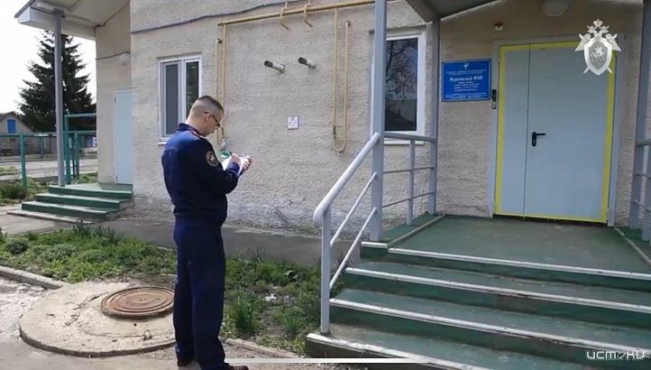 Перед судом предстанет заместитель начальника казенного учреждения «Орелгосзаказчик» 