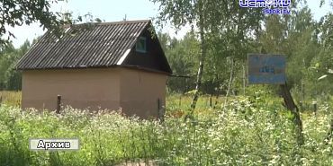 Что такое комплексные кадастровые работы? Обо всем этом нам рассказали в управлении Росреестра по Орловской области