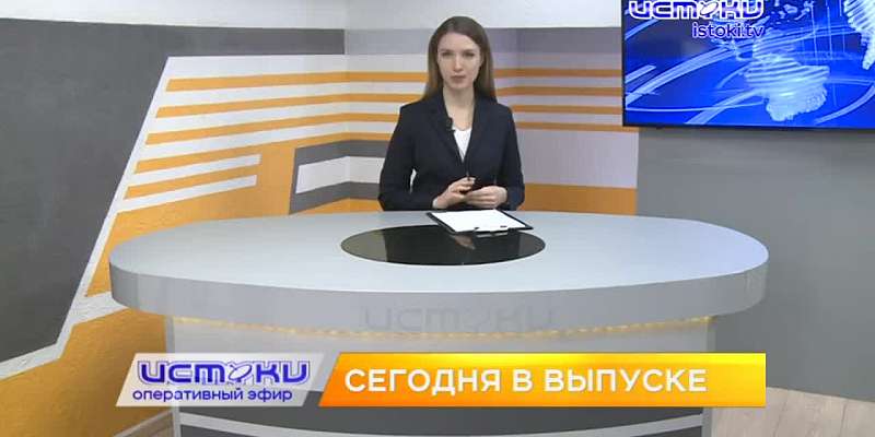 Взгляды УК и орловчан на уборку дворов от снега разнятся, парламентарии раскритиковали решение Клычкова о повышении тарифа на капремонт и главный врач...